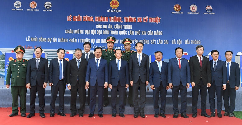 老街-河内-海防铁路沿线5个火车站同时开工建设——图5。 老街-河内-海防铁路沿线5个火车站同时开工建设——图5。