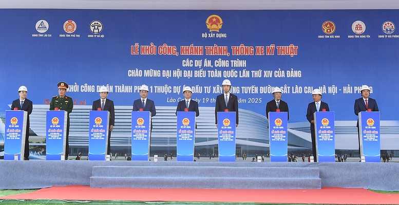 老街-河内-海防铁路沿线5个火车站同时开工建设——图3。 老街-河内-海防铁路沿线5个火车站同时开工建设——图3。